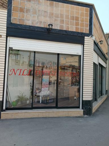 عکس نیلی فانتزی