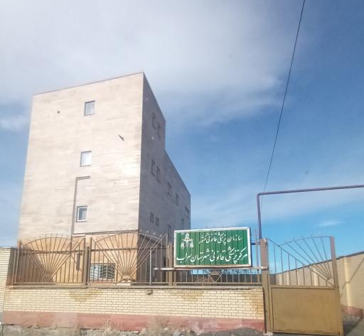 عکس اداره پزشکی قانونی سراب