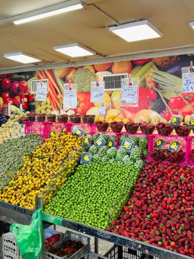 عکس میدان میوه و تره بار لواسانی