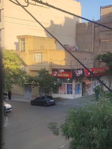 عکس سوپر خیام