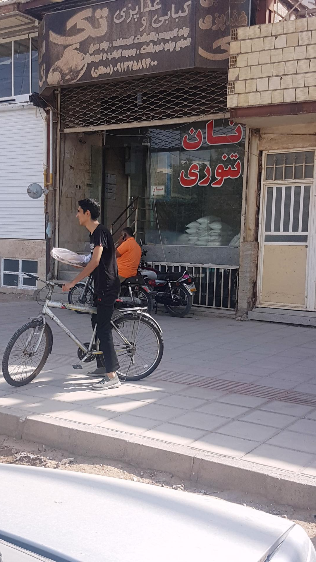 عکس نانوایی تنوری