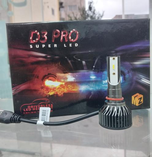 عکس فروشگاه نور بالا