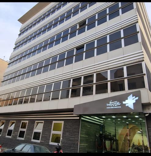 عکس سازمان سینمایی سوره