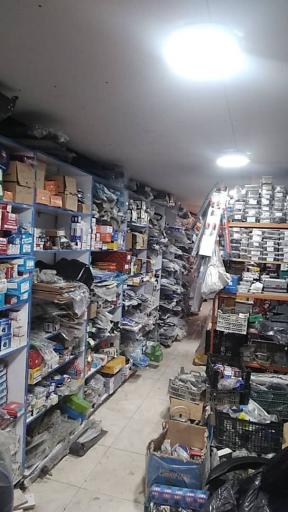 عکس لوازم خودروی قربانی