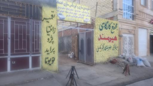 عکس مکانیکی وجلوبندی سازی هیرمند