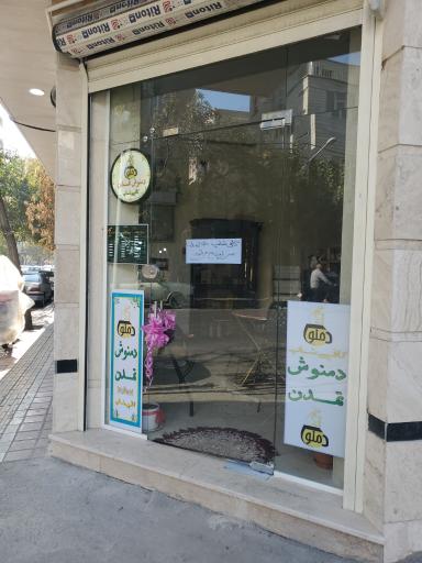 عکس کافی شاپ  تمدن 