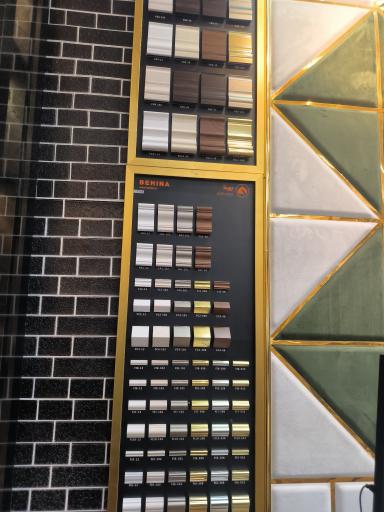 گالری کاغذ دیواری ماهگل