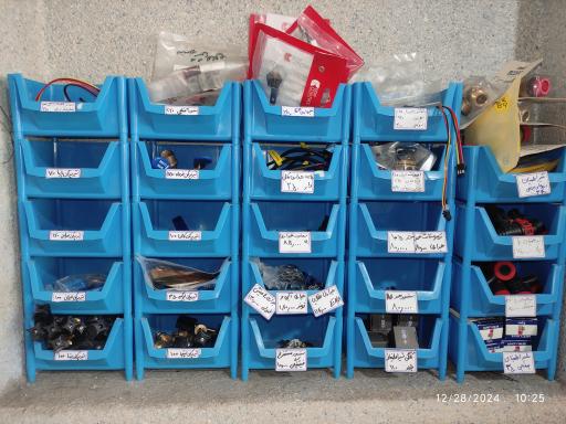 عکس تاسیسات کامیار 