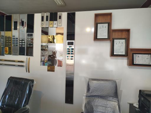 عکس شرکت آسانسور راشین فراز چهلستون