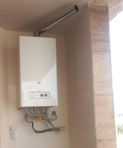 عکس بوتان ایران رادیاتور محمدی