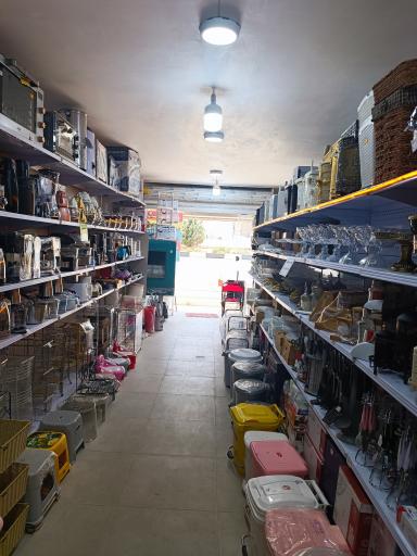 عکس پلاسکو و کادویی رضوی