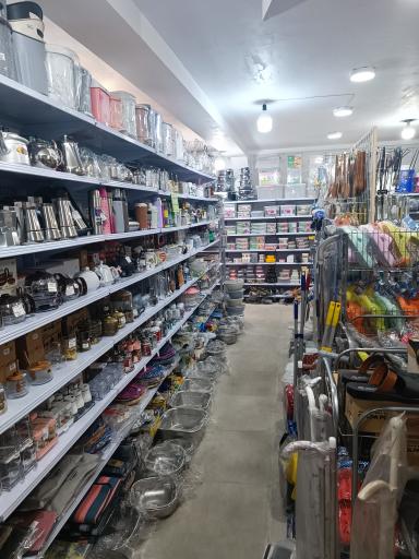 عکس پلاسکو و کادویی رضوی