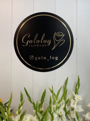 عکس گلفروشی گل لگ