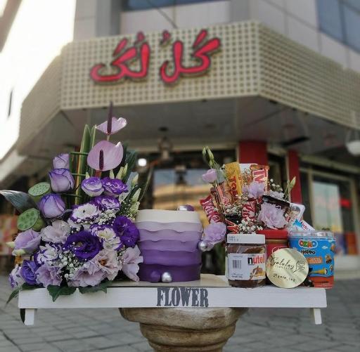 عکس گلفروشی گل لگ