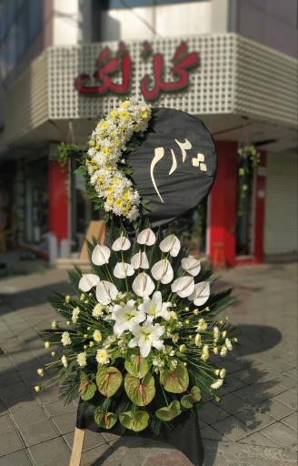 عکس گلفروشی گل لگ