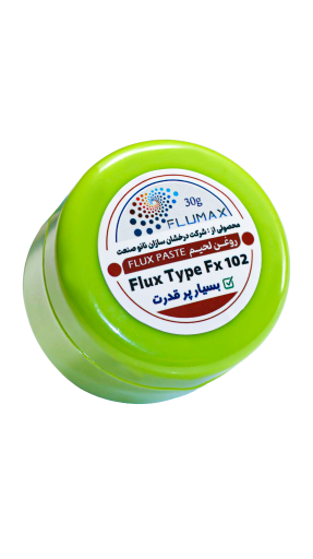 عکس شرکت درخشان سازان نانو صنعت