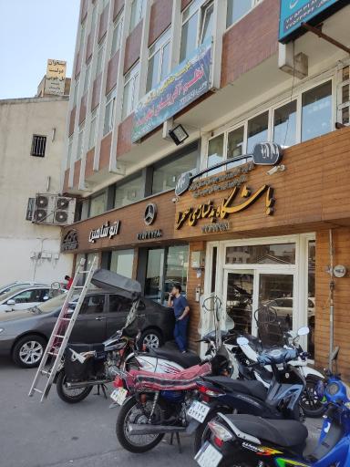عکس باشگاه بدنسازی صحرا آقایان
