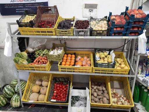 عکس فروشگاه تعاونی راه آهن