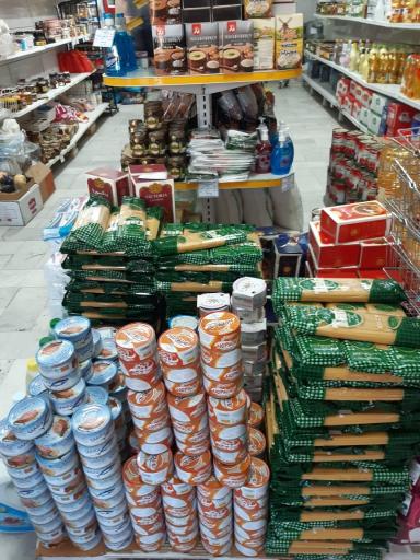 عکس فروشگاه تعاونی راه آهن