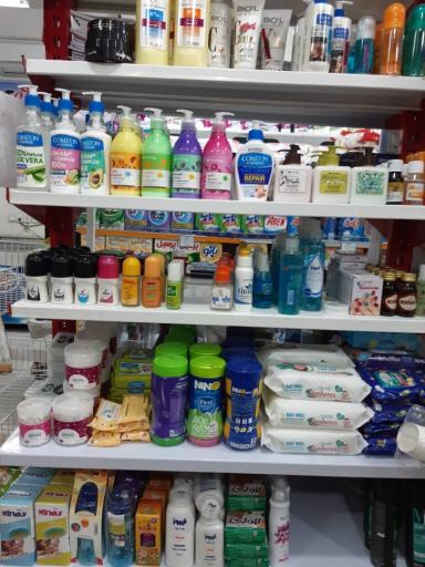 عکس فروشگاه تعاونی راه آهن