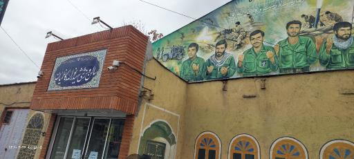 عکس سالن ورزشی کاظمیان