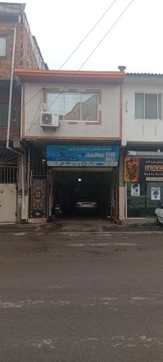 عکس مکانیکی محمدعلیزاده