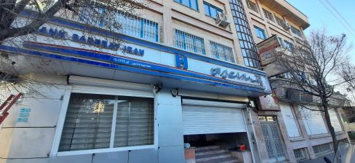 عکس بانک صادرات 