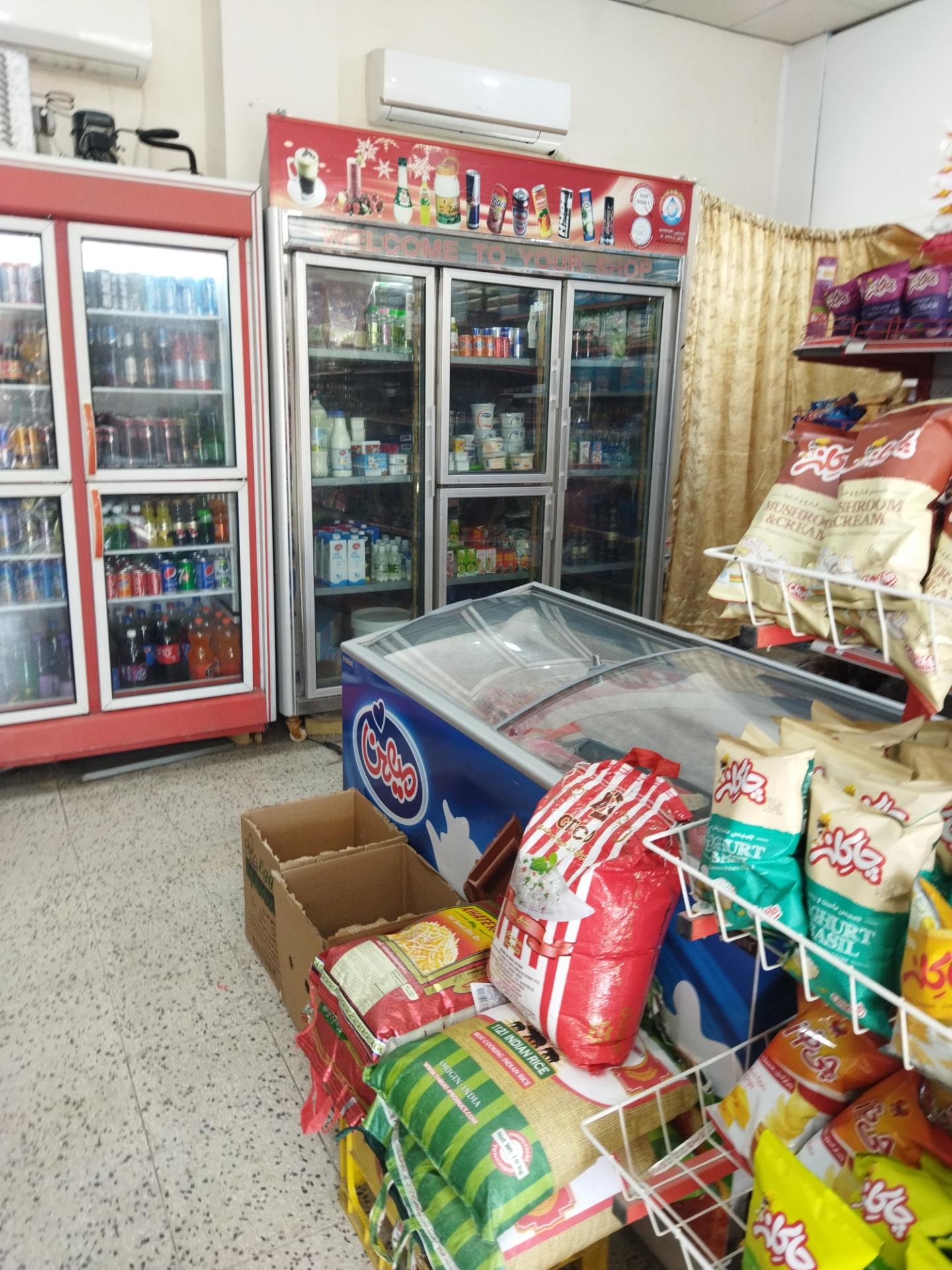 عکس سوپر مارکت صورتی 