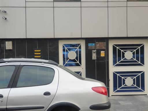 عکس سالن زیبایی اناهید