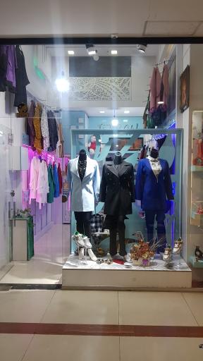 عکس فروشگاه لباس زنانه لوکس(VIP)
