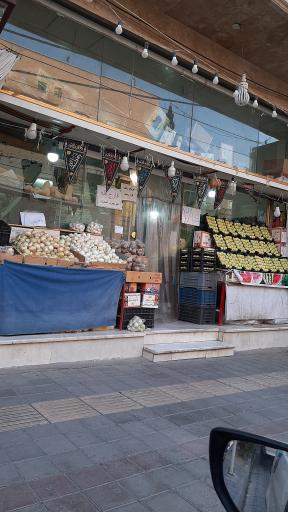 عکس هایپر میوه تیراژه