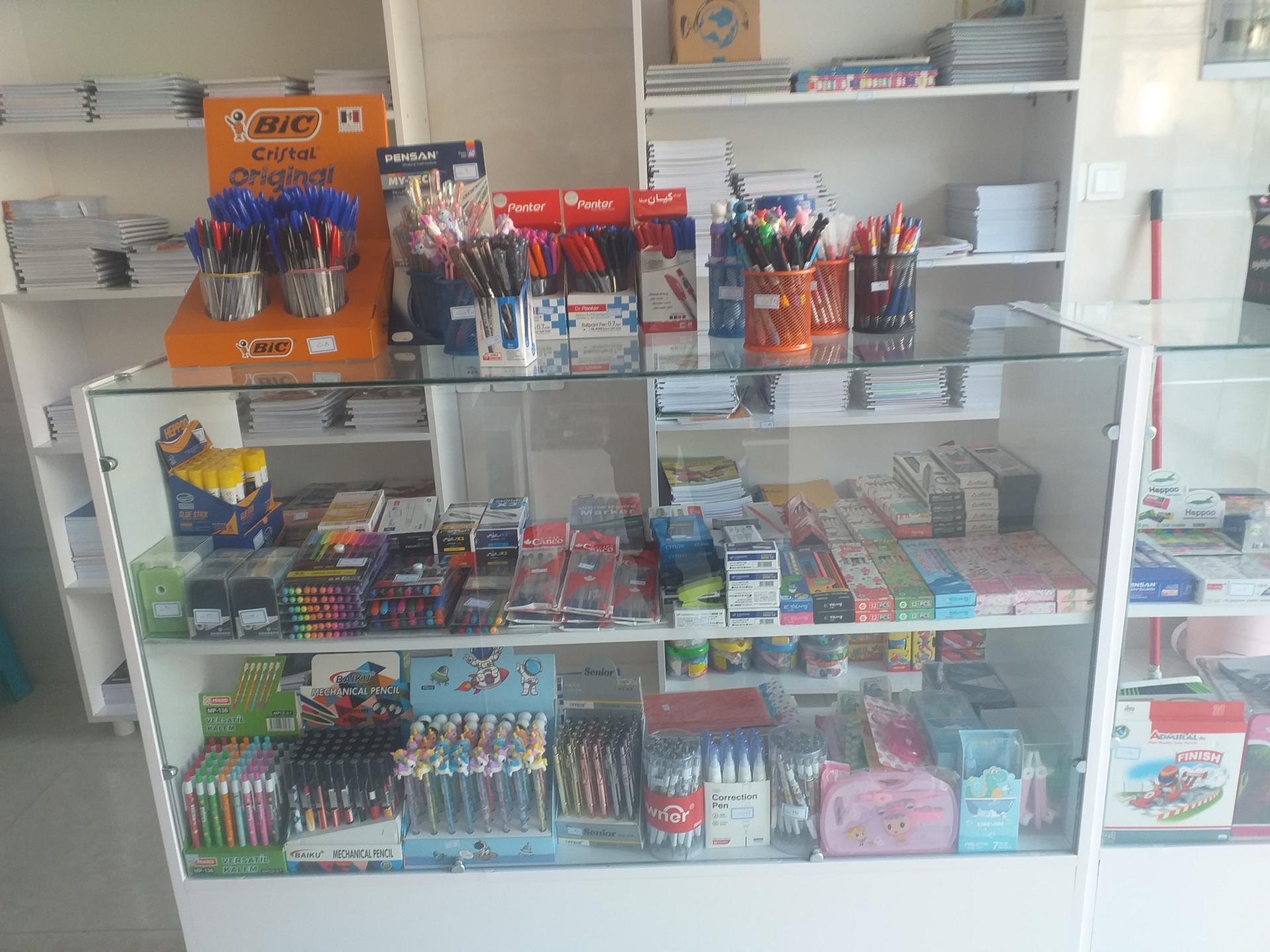 عکس نوشت افزار زیباشهر