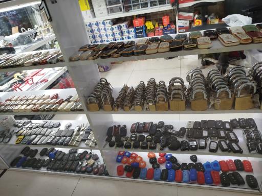 عکس کلید سازی شاه کلید اسفندیاری