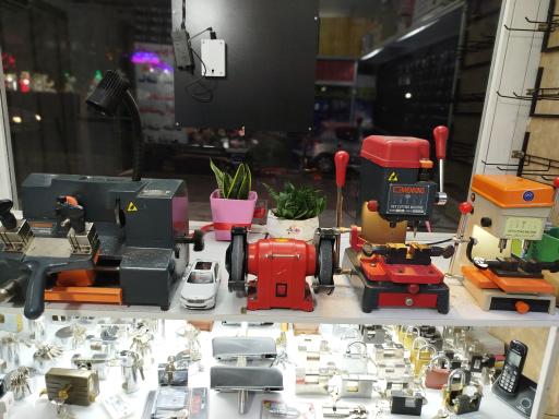 عکس کلید سازی شاه کلید اسفندیاری