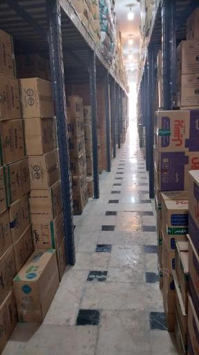 عکس شوینده بهداشتی سلولزی بازرگانی بارثاوا