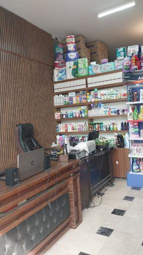 عکس شوینده بهداشتی سلولزی بازرگانی بارثاوا