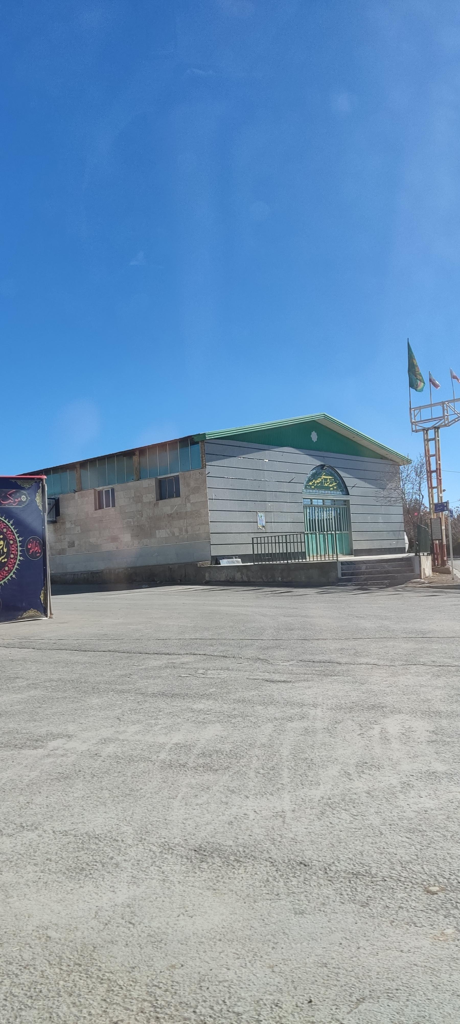 عکس مسجد جامع