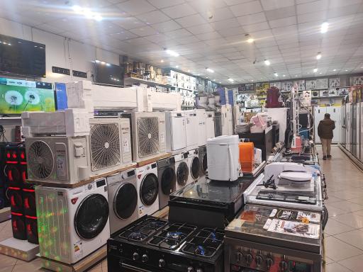 فروشگاه بزرگ لوازم خانگی گنجعلی 