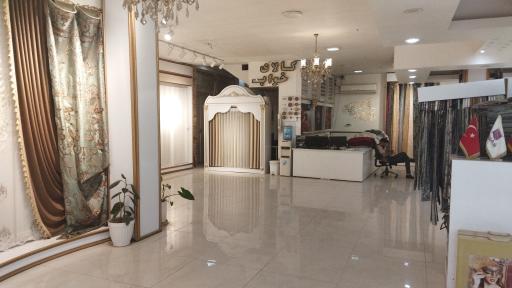 عکس شهر پرده