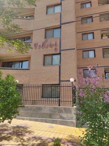 عکس مجتمع پاسارگاد 2