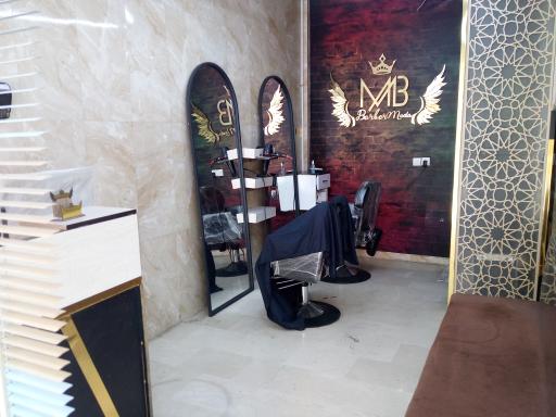 عکس آرایشگاه مردانه مُدا