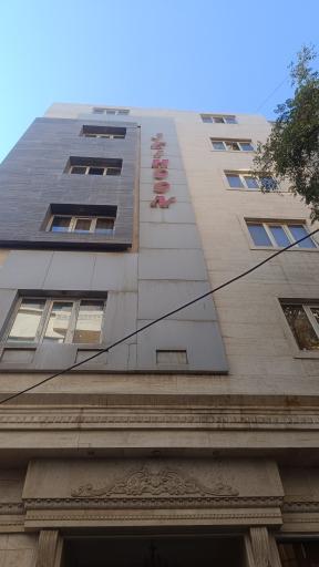 عکس هتل آپارتمان جیحون