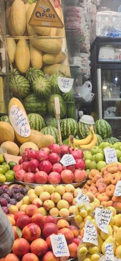 عکس سوپر مسجد فاطمیه