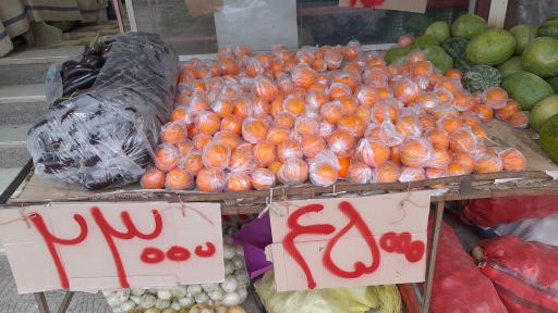 عکس سوپر مسجد فاطمیه