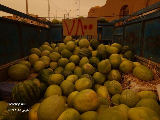 سوپر مسجد فاطمیه