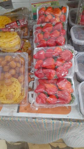 سوپر مسجد فاطمیه