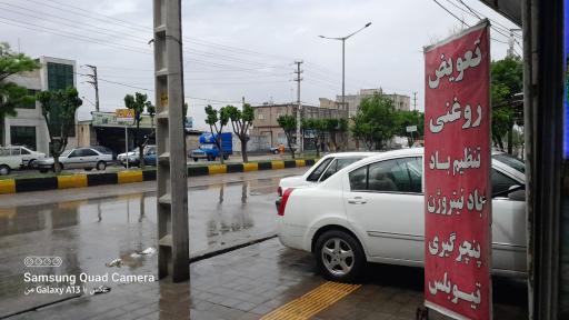 عکس تعویض روغن 