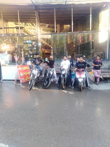 عکس کافه سرای لطفعلی خان 