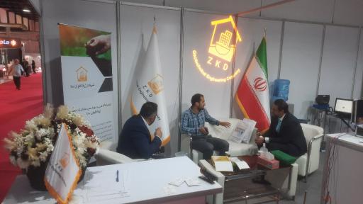 عکس ژرفا کاوان دنا 
