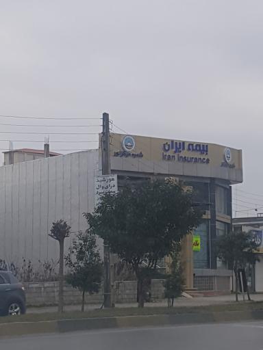 عکس شعبه مرکزی بیمه ایران